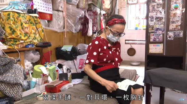 七旬婦被騙走成副身家，節目截圖，圖片來源︰東張西望。