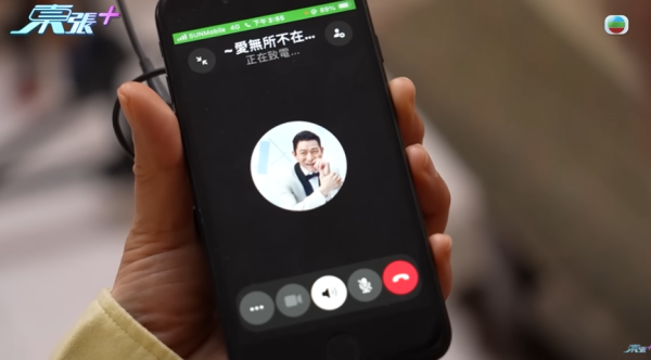 七旬婦被騙走成副身家，節目截圖，圖片來源︰東張西望。