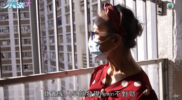 七旬婦被騙走成副身家，節目截圖，圖片來源︰東張西望。