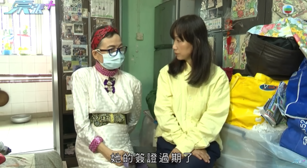 七旬婦被騙走成副身家，節目截圖，圖片來源︰東張西望。