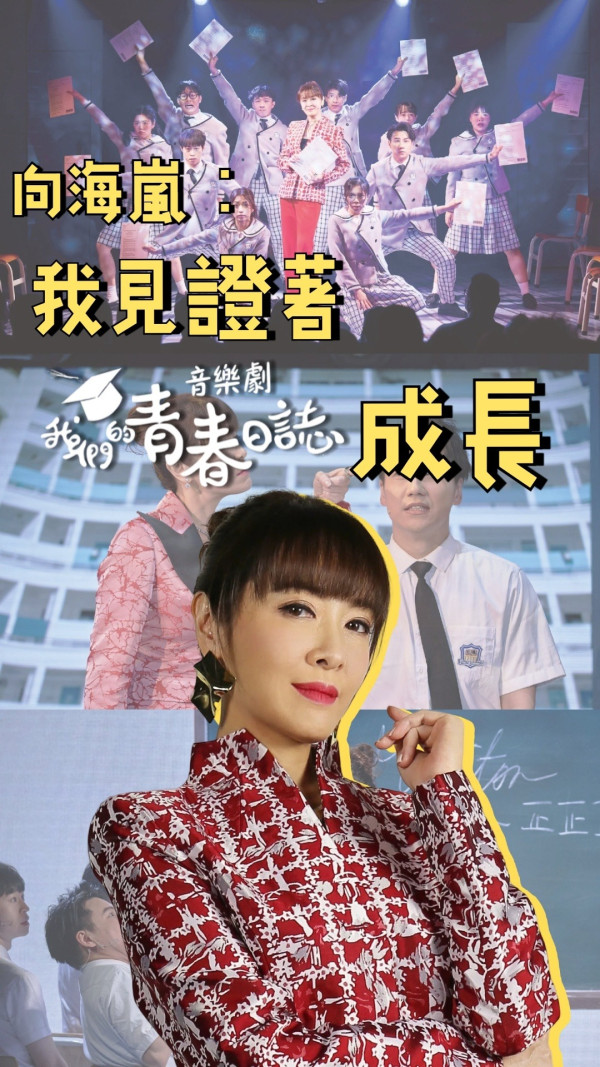 向海嵐復出做KOL身家豐厚竟嫌7蚊運費貴？！前四料港姐冠軍意外展現「師奶」本色