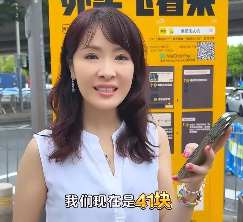 向海嵐復出做KOL身家豐厚竟嫌7蚊運費貴？！前四料港姐冠軍意外展現「師奶」本色