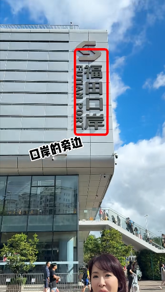 向海嵐復出做KOL身家豐厚竟嫌7蚊運費貴？！前四料港姐冠軍意外展現「師奶」本色