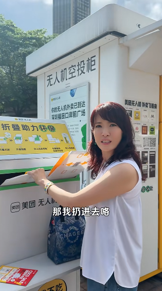 向海嵐復出做KOL身家豐厚竟嫌7蚊運費貴？！前四料港姐冠軍意外展現「師奶」本色