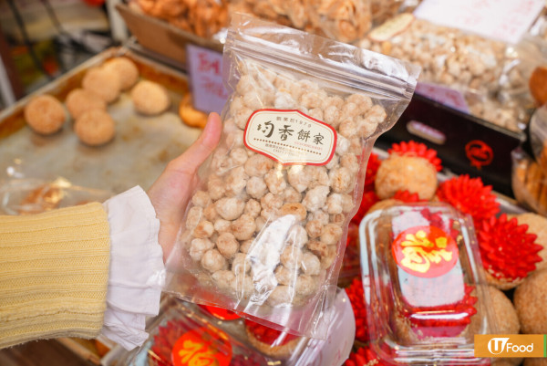 均香餅家一連兩週快閃UNY超市！爆餡手工糯米糍 限指定分店