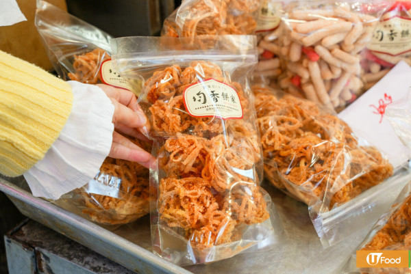 均香餅家一連兩週快閃UNY超市！爆餡手工糯米糍 限指定分店