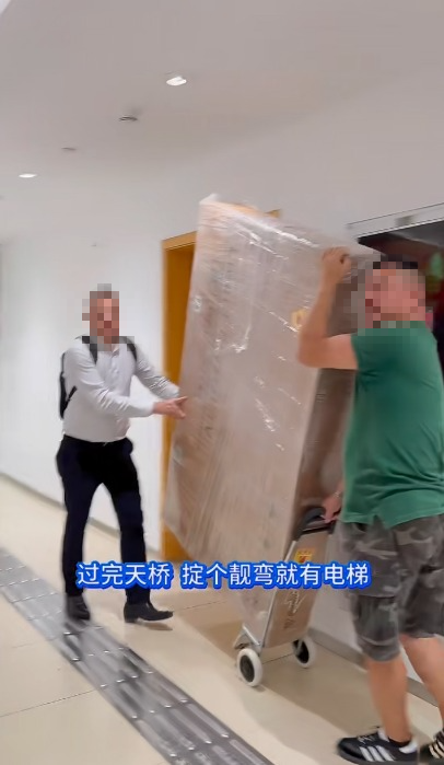 港人淘寶65吋大電視北上退貨過關點過X光機？網民：睇見都辛苦