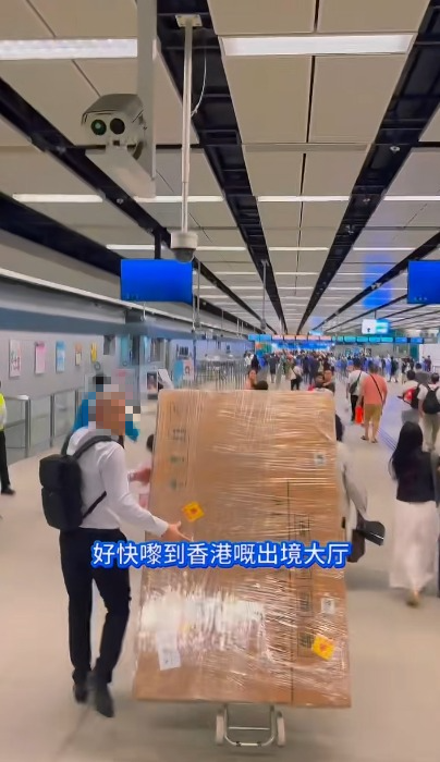 港人淘寶65吋大電視北上退貨過關點過X光機？網民：睇見都辛苦