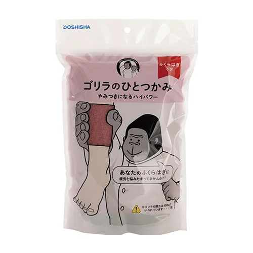 日本爆紅按摩器「猩猩之握」出「軟糖」!超硬食感!加入兩元素紓緩疲勞?