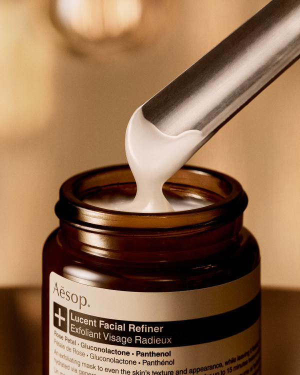 Aesop澄瑩亮采煥膚面膜 Lucent Facial Refiner