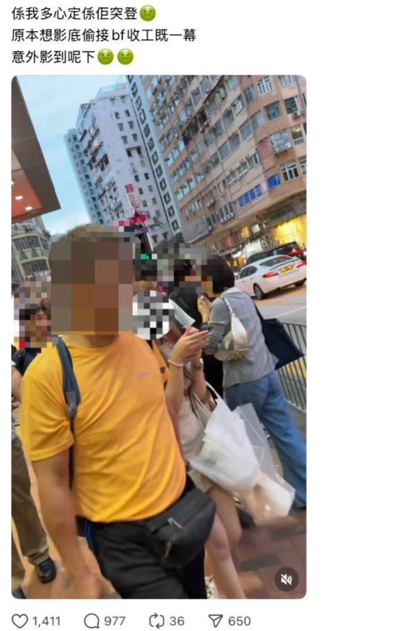 佐敦「阿叔撞後生女」手部1個動作惹議：有心非禮VS唔覺意
