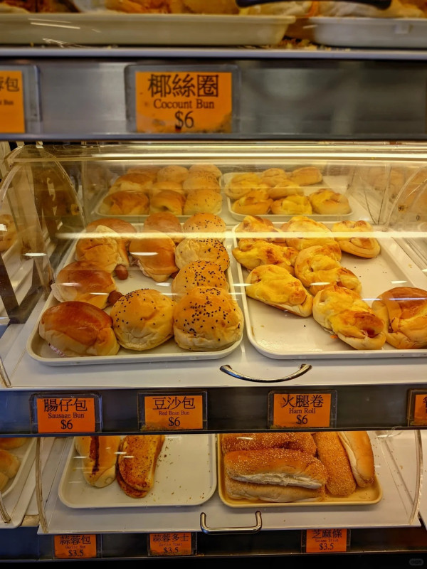 香港仲有$3.5菠蘿包？多款經典麵包同價市民驚喜：平到離譜