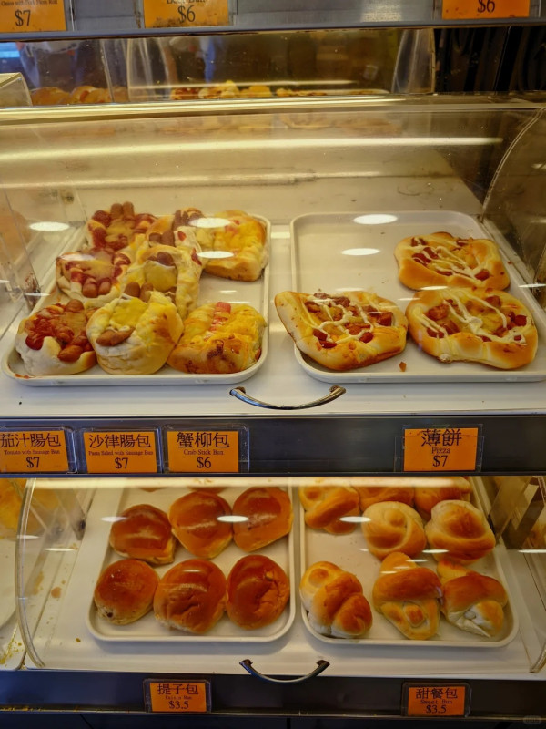 香港仲有$3.5菠蘿包？多款經典麵包同價市民驚喜：平到離譜