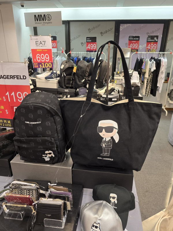 多款！尖沙咀海港城1折開倉！卡通行李箱$399起、名牌內衣/泳衣低至$98