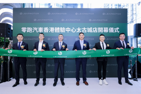 零跑汽車兩款新車登陸香港 T03 售價港幣十萬有找