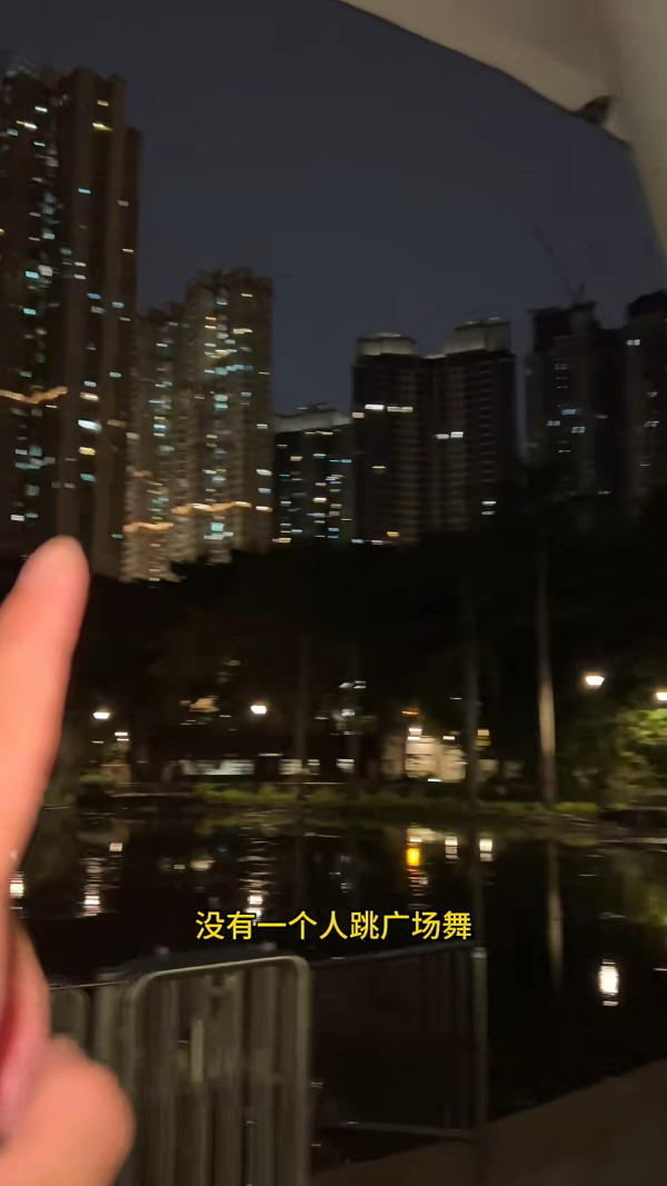 康文署一招杜絕廣場舞！內地遊客拍片分享引討論 網民：能不能在大陸推廣一下