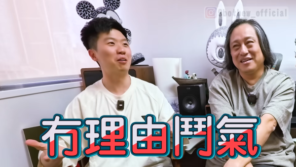 日本地震預言｜楊天命為日本7月會否大地震親自卜卦 直言：「個天話係有」 這2個月份避免去日本 