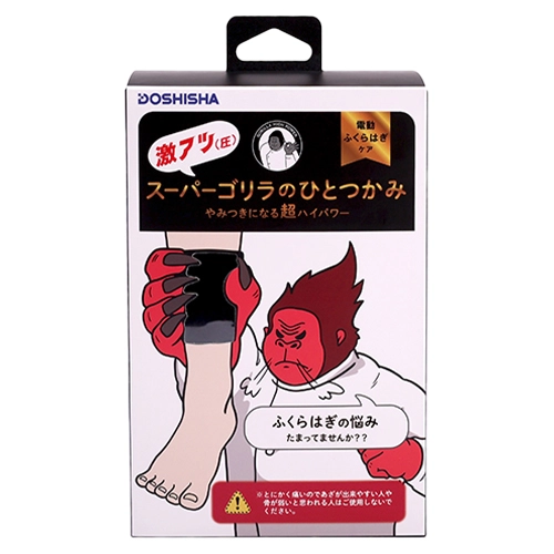 日本爆紅按摩器「猩猩之握」出「軟糖」!超硬食感!加入兩元素紓緩疲勞?