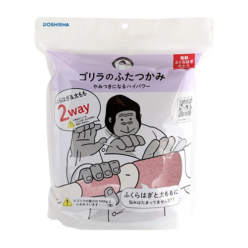 日本爆紅按摩器「猩猩之握」出「軟糖」!超硬食感!加入兩元素紓緩疲勞?