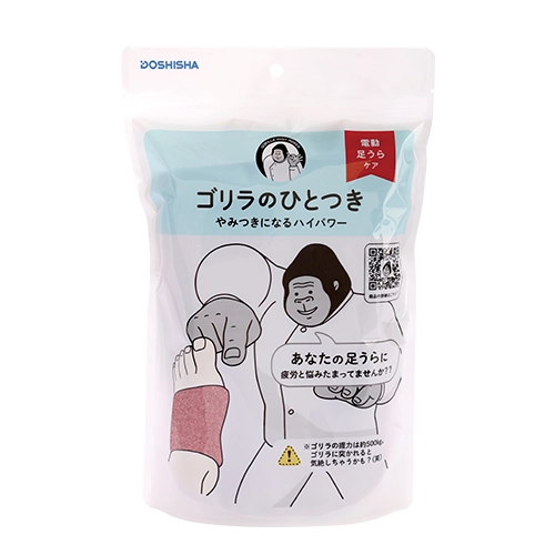 日本爆紅按摩器「猩猩之握」出「軟糖」!超硬食感!加入兩元素紓緩疲勞?