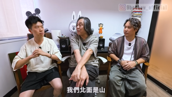 楊天命師傅為地震預言卜卦！呢2段時間應避免去日本！7月大地震？直言：個天話係有