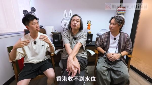 楊天命師傅為地震預言卜卦！呢2段時間應避免去日本！7月大地震？直言：個天話係有