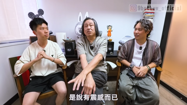 楊天命師傅為地震預言卜卦！呢2段時間應避免去日本！7月大地震？直言：個天話係有