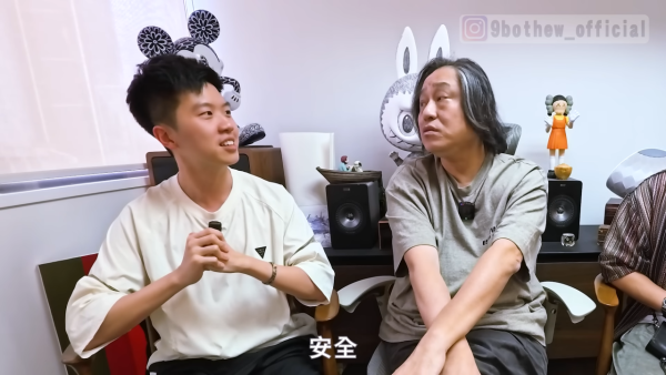 楊天命師傅為地震預言卜卦！呢2段時間應避免去日本！7月大地震？直言：個天話係有
