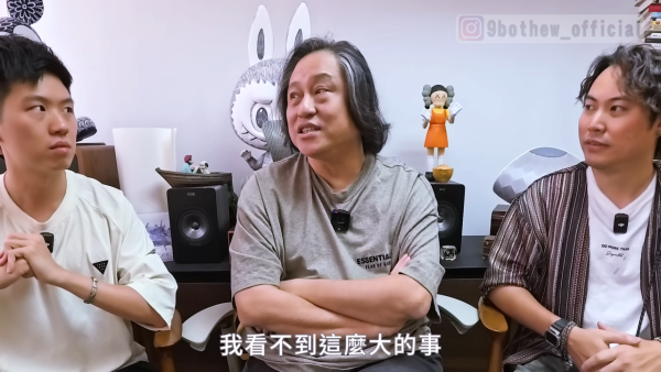 楊天命師傅為地震預言卜卦！呢2段時間應避免去日本！7月大地震？直言：個天話係有