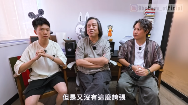 楊天命師傅為地震預言卜卦！呢2段時間應避免去日本！7月大地震？直言：個天話係有