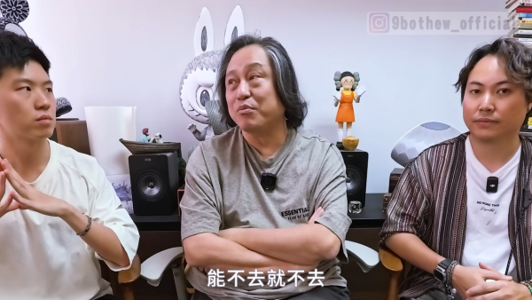 日本地震預言｜楊天命為日本7月會否大地震親自卜卦 直言：「個天話係有」 這2個月份避免去日本 