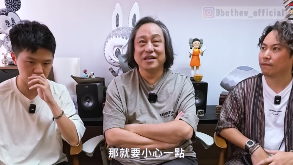 日本地震預言｜楊天命為日本7月會否大地震親自卜卦 直言：「個天話係有」 這2個月份避免去日本 