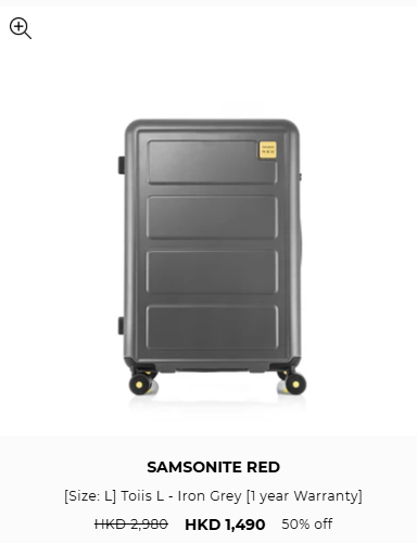 Samsonite網上開倉低至3折！行李箱/ 旅行袋/ 背囊最平$390入手
