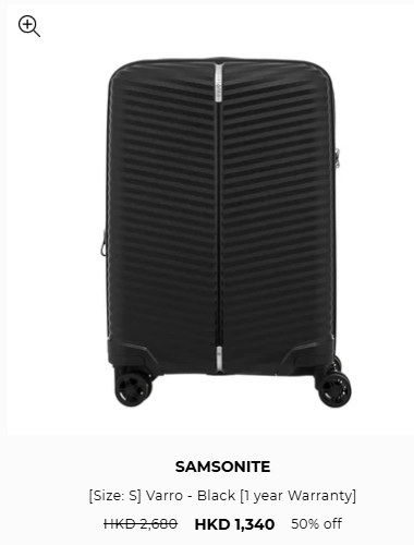 Samsonite網上開倉低至3折！行李箱/ 旅行袋/ 背囊最平$390入手