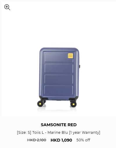 Samsonite網上開倉低至3折！行李箱/ 旅行袋/ 背囊最平$390入手