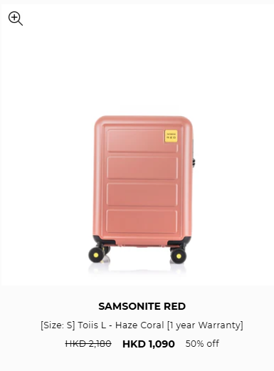 Samsonite網上開倉低至3折！行李箱/ 旅行袋/ 背囊最平$390入手