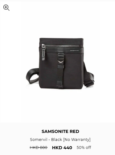 Samsonite網上開倉低至3折！行李箱/ 旅行袋/ 背囊最平$390入手