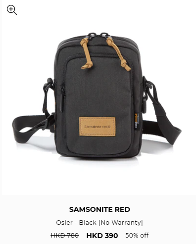 Samsonite網上開倉低至3折！行李箱/ 旅行袋/ 背囊最平$390入手