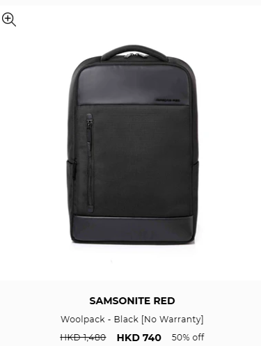 Samsonite網上開倉低至3折！行李箱/ 旅行袋/ 背囊最平$390入手