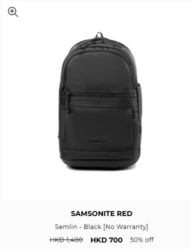 Samsonite網上開倉低至3折！行李箱/ 旅行袋/ 背囊最平$390入手