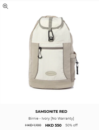 Samsonite網上開倉低至3折！行李箱/ 旅行袋/ 背囊最平$390入手