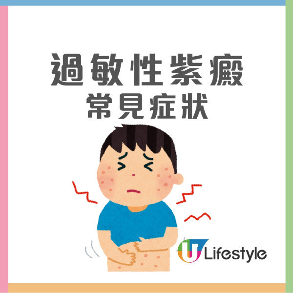 染髮傷腎？內地20歲女連續2年每月染頭髮 全身突冒紫斑！醫生籲剃光頭保命