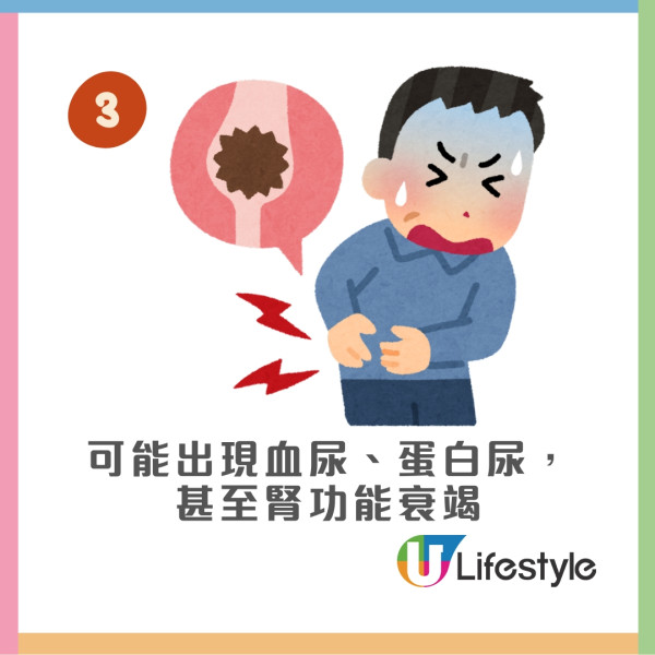 染髮傷腎？內地20歲女連續2年每月染頭髮 全身突冒紫斑！醫生籲剃光頭保命