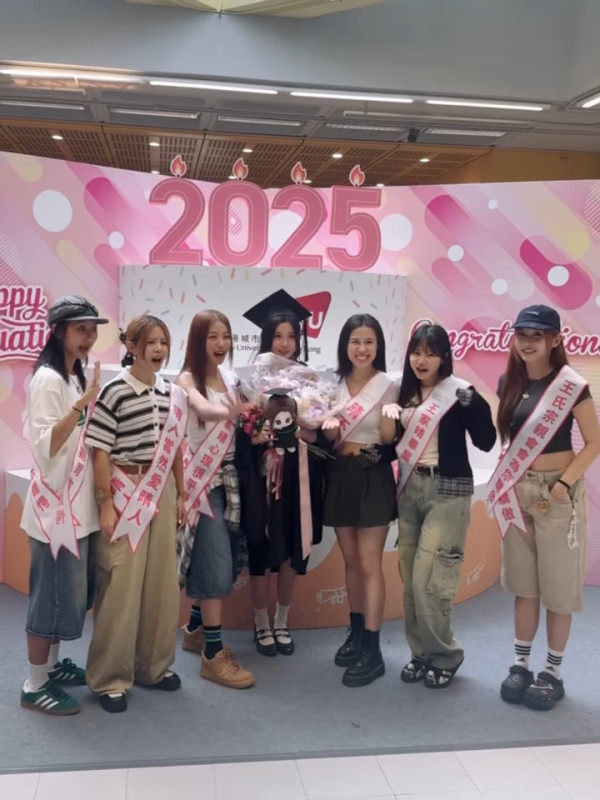Candy王家晴出道3年半工讀大學畢業 COLLAR全員到齊祝賀場面震撼