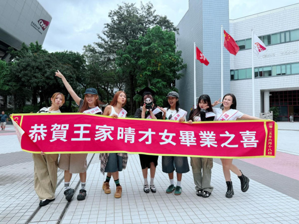 Candy王家晴出道3年半工讀大學畢業 COLLAR全員到齊祝賀場面震撼
