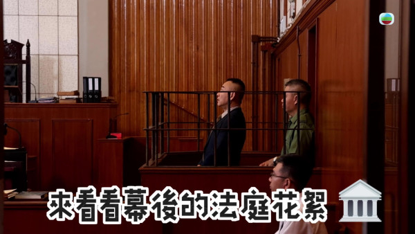 刑偵12｜林保怡與7大人格同站被告席畫面震撼 「神配合」名場面揭背後驚人難度