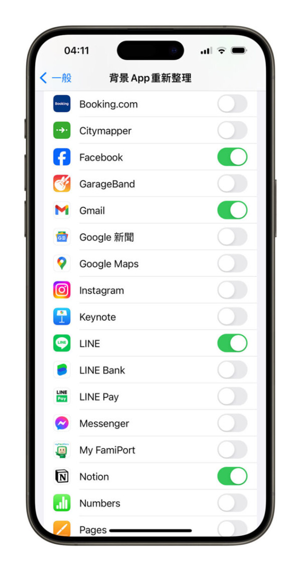 iPhone 背景 App 會導致耗電