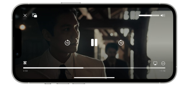 iPhone 螢幕是用電量最高的部件