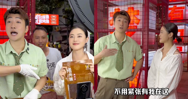 蔡淇俊擺攤大軍添新成員！前TVB「御用小三」極速搬入佛山 街頭直播帶貨賣豬肉脯？