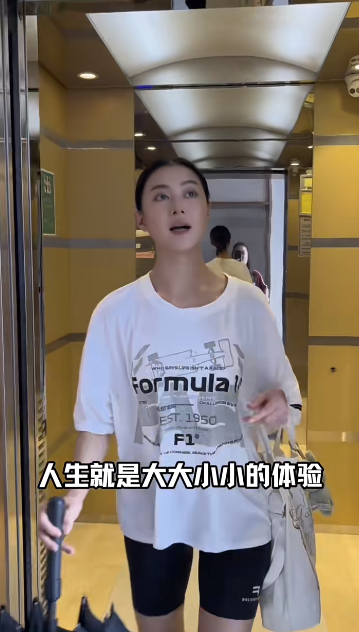 蔡淇俊擺攤大軍添新成員！前TVB「御用小三」極速搬入佛山 街頭直播帶貨賣豬肉脯？